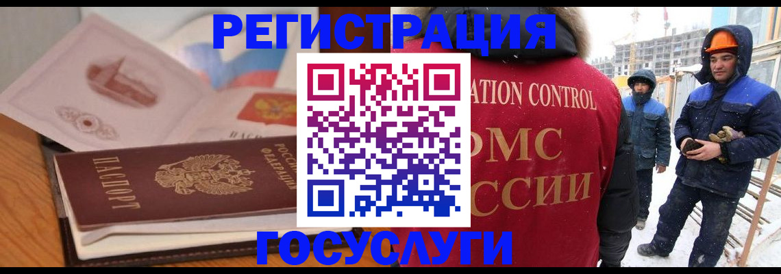 форма 3 в Фокино